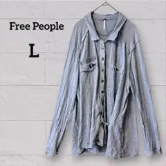 一点もの✨Free People 【L】グレー ボタンシャツ　デザインシャツ
