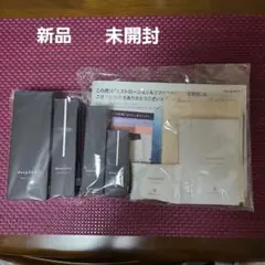 2025年最新】deep2031リフトエッセンスの人気アイテム - メルカリ