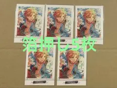 2026年最新】羽風薫 ぱしゃこれ 箔押しの人気アイテム - メルカリ