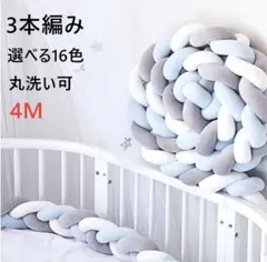 Item thumbnail for item 318655fa-e864-4422-affd-2a0feb2bf336