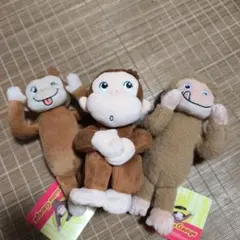 り*う様 おさるのジョージ ぬいぐるみ 3体セット