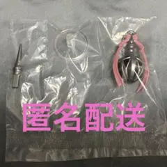 まどマギ グリーフシード キーホルダー チャーム