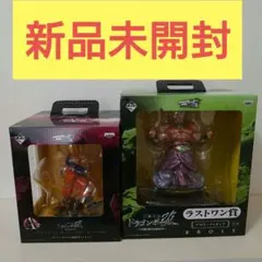 一番くじ　ドラゴンボール最強ライバル　ラストワン賞　ブロリー　A賞悟空フィギュア