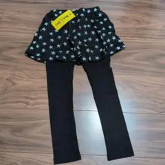 新品 Bee des Bee 星柄スカッツ 110cm