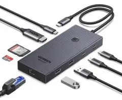 UGREEN Revodok Pro 9-in-1 USB-C データ転送 4K