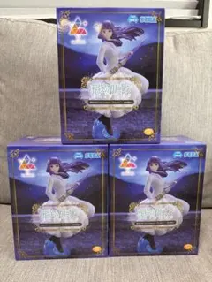 葬送のフリーレン フェルン 3個セット