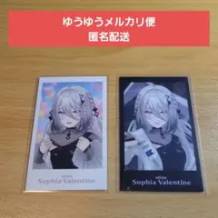 にじさんじ idios 1st Live ソフィア・ヴァレンタイン チェキ2点
