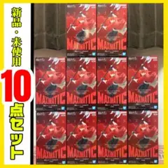 葬送のフリーレン MAXIMATIC シュタルク フィギュア　10個セット