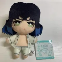 鬼滅の刃　伊之助さんのぬいぐるみ