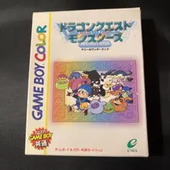 [GBC] ドラゴンクエストモンスターズ テリーのワンダーランド