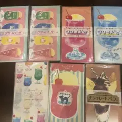 Item thumbnail for item 334e5b24-7e96-477f-8828-ffd8bb8ad841