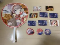 プロセカ　望月穂波　グッズ