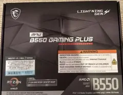 MSI マザーボード MPG B550 GAMING MB5873