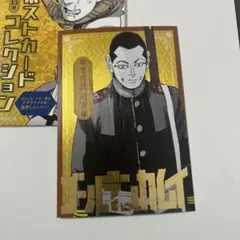 2026年最新】ゴールデンカムイ展 色紙 宇佐美の人気アイテム - メルカリ