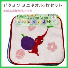 Item thumbnail for item 504a370f-e8c7-4558-9c41-6070645037e5