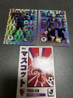 2025 Topps J.League Flagshipフラッグシップ jリーグ