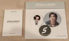 SnowMan バンコク限定1st POP-UP 缶バッジ　フォトカード　目黒蓮