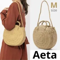 Aeta アエタ　サークルバスケット　Mのサムネイル