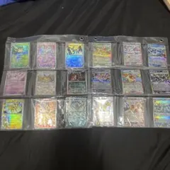 テラスタルフェス　ブイズ　モンスターボールミラー　rr　コンプリート