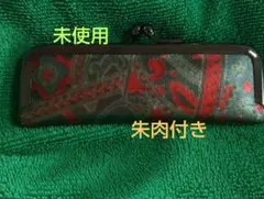 印鑑ケース　ヴィンテージ　朱肉つき　未使用　保管品