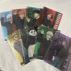 呪術廻戦 クリアカード五条悟虎杖悠仁伏黒恵釘崎野薔薇七海建人パンダ狗巻棘禪院真希