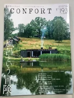 Item thumbnail for item 95497d79-8614-4a90-9b52-c05c2a2fee4b