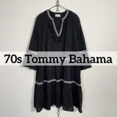 ★70sヴィンテージTommy Bahama タッセルチロリアンフレアワンピースのサムネイル