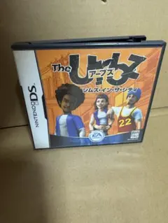 【DS】ザ・アーブズシムズ・イン・ザ・シティ