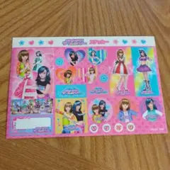 オシャレ魔女ラブandベリー　ステッカー　大会優勝品　？当時物　平成レトロ