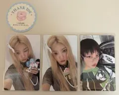 ILLIT アイリット NOT CUTE ANYMORE モカ トレカセット