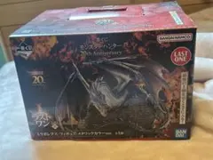 貴重 アニバーサリー 2010 プレミアムパッケージ 棘竜 エスピナス