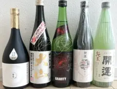 黒龍 五百万石・いっちょらい 吟上 華燭 純吟 4本飲み比べセット 720ml