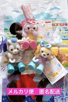 ディズニー ビューティフルレイニーデイズ ステラルー ジェラトーニ クッキーアン