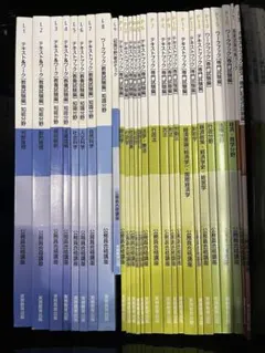 稀少 川原卓巳 プロデュースの学校 上下 こんまり ビジネス 匠書房 裁断済 稀少 川原卓巳 プロデュースの学校 上下 こんまり ビジネス 匠書房