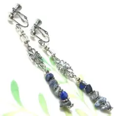 Item thumbnail for item 882ab7bf-c893-443d-9158-b19c6ddb6f7f