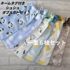 Item thumbnail for item 865b4b75-b894-4722-9337-7fd3b534d203