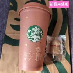 バレンタイン 2026カラーチェンジングリユーザブルカップ ベアリスタ キャップ