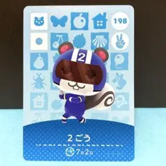 서 유준様 リクエスト 4点 まとめ商品