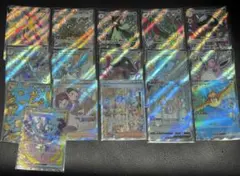 Item thumbnail for item cec505a4-e83e-4fd8-a35b-2150a8d3f85d