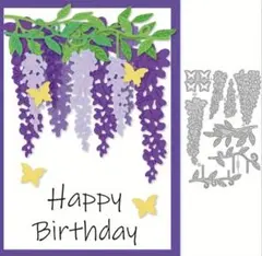 【新品未使用】藤の花②　カッティングダイ