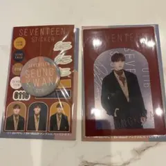 SEVENTEEN WINTER くじ　スングァン