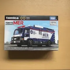 東京MER トミカプレミアム unlimited TO1のサムネイル