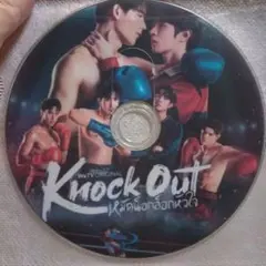 Item thumbnail for item 1f2d5dcf-b601-47ca-9b19-bd46b4c2c695