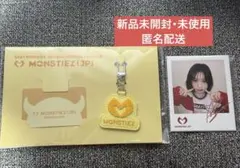 BABYMONSTER ベビモン FC ファンクラブ 継続特典 アヒョン