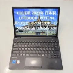 10世代より1.6倍高速 第11世代i5 電池96％ VKT40C Office 10世代より1.6倍高速 第11世代i5 電池96％ VKT40C Office - メルカリ