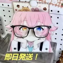 ブルーアーカイブ 空崎ヒナ アクリルスタンド メガネスタンド - メルカリ