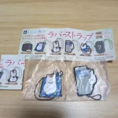 はま寿司　夏目友人帳　ニャンコ先生　ラバーストラップ おひるね　のぞき見