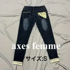 【値下げ】axes femme アクシーズファム スキニーデニム レースパールSのサムネイル