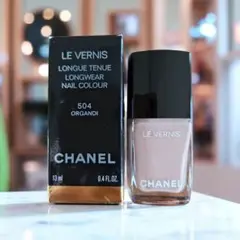ネイルカラー・マニキュア CHANEL LE VERNIS 504 ORGANDI 13ml ヴェルニ ロング トゥニュ 504 オーガンディ / CHANEL(シャネル