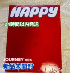 BTS Jin HAPPY JOURNEY ver. 新品未開封　ジン